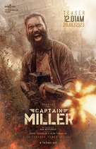 Captain Miller - Indian Movie Poster (xs thumbnail)