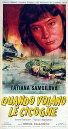 Letyat zhuravli - Italian Movie Poster (xs thumbnail)