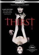Thirst - Movie Cover (xs thumbnail)