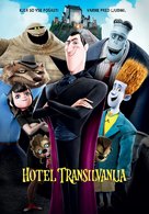 Hotel Transylvania - Slovenian Movie Poster (xs thumbnail)