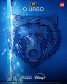 &quot;The Bear&quot; - Brazilian Movie Poster (xs thumbnail)