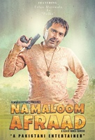 Na Maloom Afraad - Pakistani Movie Poster (xs thumbnail)