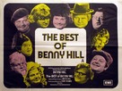 The Best of Benny Hill - British Movie Poster (xs thumbnail)
