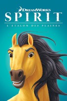 Spirit: Stallion of the Cimarron - French Movie Cover (xs thumbnail)