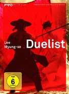 Hyeongsa - German Movie Cover (xs thumbnail)