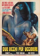 Due occhi per uccidere - Italian Movie Poster (xs thumbnail)