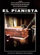 The Pianist - Spanish Movie Cover (xs thumbnail)