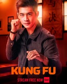 &quot;Kung Fu&quot; - Movie Poster (xs thumbnail)