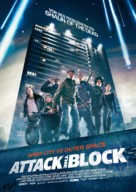 Attack the Block - German Movie Poster (xs thumbnail)