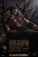 Kraven the Hunter - New Zealand Movie Poster (xs thumbnail)