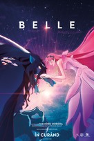 Belle: Ryu to Sobakasu no Hime - Romanian Movie Poster (xs thumbnail)