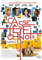 Casse-t&ecirc;te chinois - French Movie Poster (xs thumbnail)