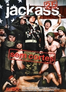Jackass 2.5 - Brazilian DVD movie cover (xs thumbnail)