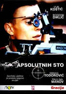 Apsolutnih sto - Yugoslav Movie Poster (xs thumbnail)