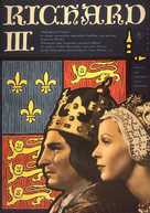 Richard III - German Movie Poster (xs thumbnail)