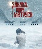 The Dyatlov Pass Incident - Czech Blu-Ray movie cover (xs thumbnail)