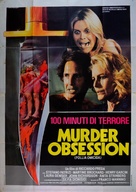 Murder Obsession - Italian Movie Poster (xs thumbnail)