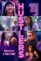 Hustlers - Movie Cover (xs thumbnail)