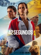 42 segundos - Spanish poster (xs thumbnail)