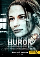 Hurok - Hungarian Movie Poster (xs thumbnail)