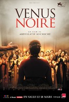 V&eacute;nus noire - French Movie Poster (xs thumbnail)