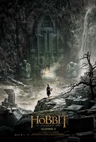 The Hobbit: The Desolation of Smaug - Movie Poster (xs thumbnail)