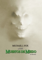 The Frighteners - Argentinian DVD movie cover (xs thumbnail)