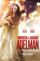 Mr &amp; Mme Adelman - French Movie Cover (xs thumbnail)