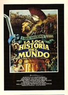 History of the World: Part I - Spanish Movie Poster (xs thumbnail)