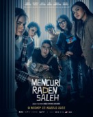 Mencuri Raden Saleh - Indonesian Movie Poster (xs thumbnail)