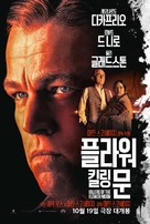 Killers of the Flower Moon - South Korean Movie Poster (xs thumbnail)