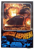 Explozia - Turkish Movie Poster (xs thumbnail)