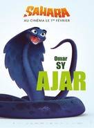 Sahara - French Movie Poster (xs thumbnail)