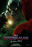 Spider-Man: No Way Home - Dutch Movie Poster (xs thumbnail)