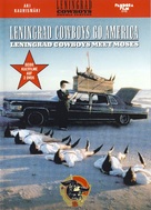 Leningrad Cowboys Go America - German DVD movie cover (xs thumbnail)