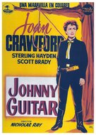 Johnny Guitar - Spanish Movie Poster (xs thumbnail)