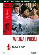 Voyna i mir - Polish DVD movie cover (xs thumbnail)