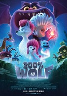 200% Wolf - German Movie Poster (xs thumbnail)