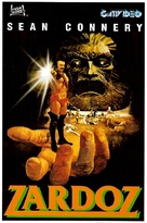 Zardoz - Argentinian VHS movie cover (xs thumbnail)