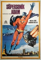 Supersonic Man - Turkish Movie Poster (xs thumbnail)