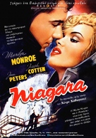 Niagara - Greek Re-release movie poster (xs thumbnail)