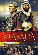 &quot;Masada&quot; - French Movie Cover (xs thumbnail)