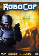 &quot;Robocop: Prime Directives&quot; - British DVD movie cover (xs thumbnail)