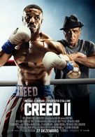 Creed II - Portuguese Movie Poster (xs thumbnail)