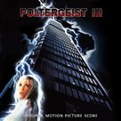 Poltergeist III - Blu-Ray movie cover (xs thumbnail)