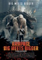 Rampage - Dutch Movie Poster (xs thumbnail)
