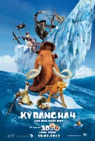 Ice Age: Continental Drift - Vietnamese Movie Poster (xs thumbnail)