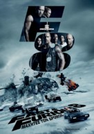 The Fate of the Furious - Greek Movie Poster (xs thumbnail)