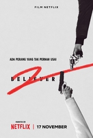 Dokjeon 2 - Indonesian Movie Poster (xs thumbnail)