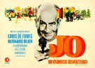 Jo - Spanish Movie Poster (xs thumbnail)